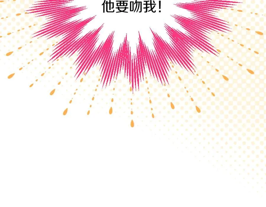 第78话 难以言明的情感35