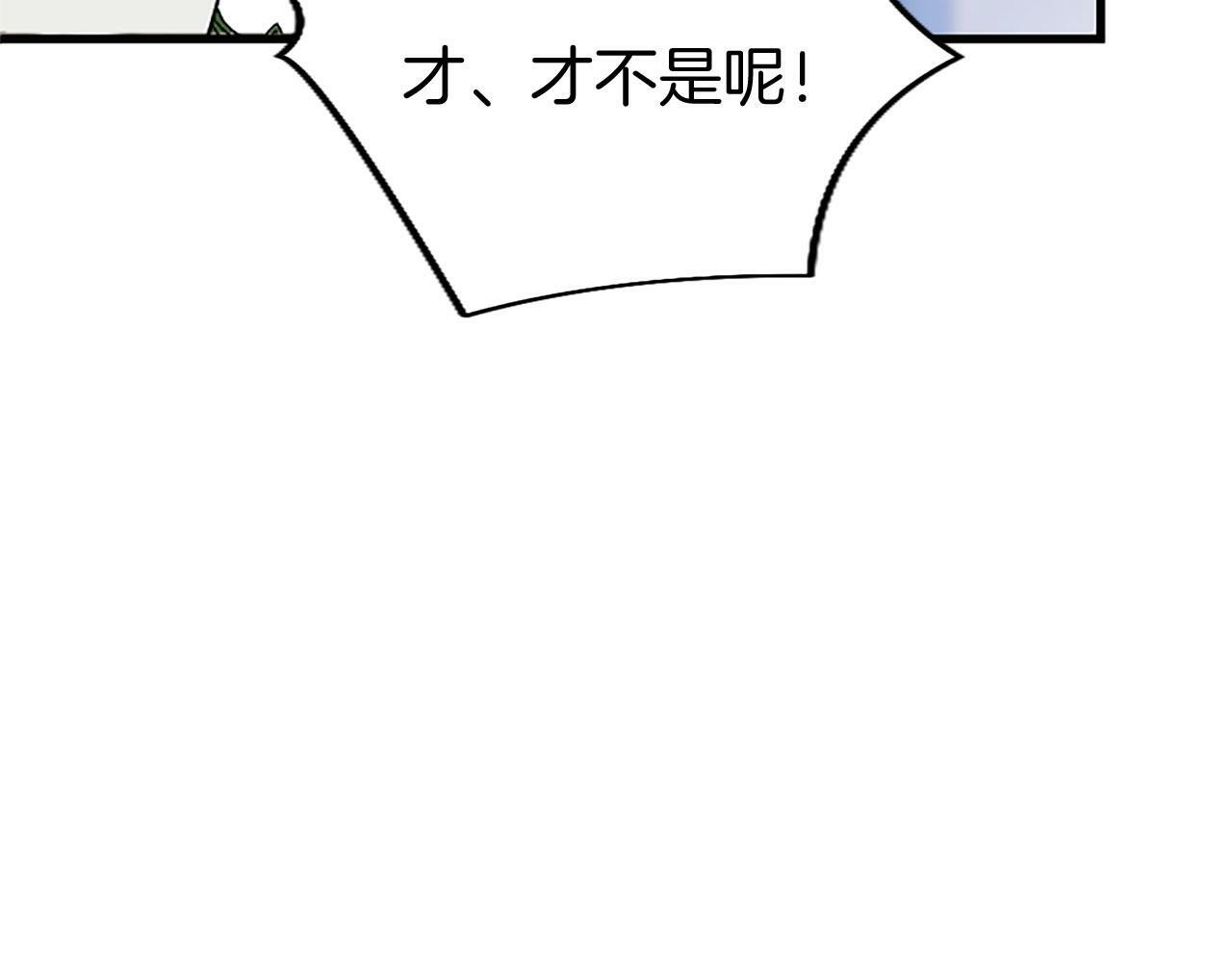 第23话 和太子同住35