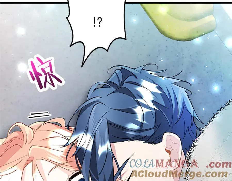 第79话 未婚夫来了20