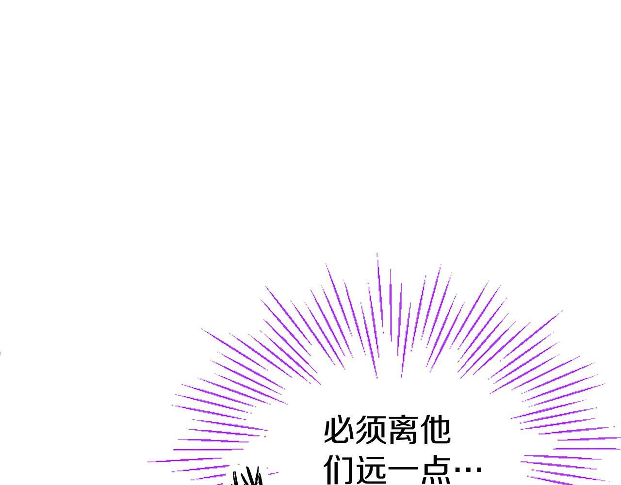 第28话 太子的未婚妻124