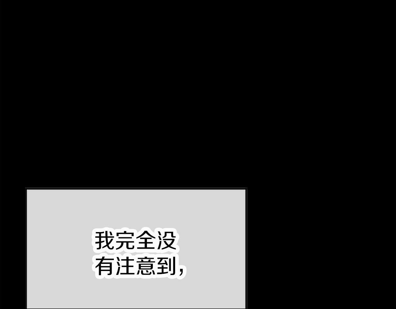 第1话 重生83