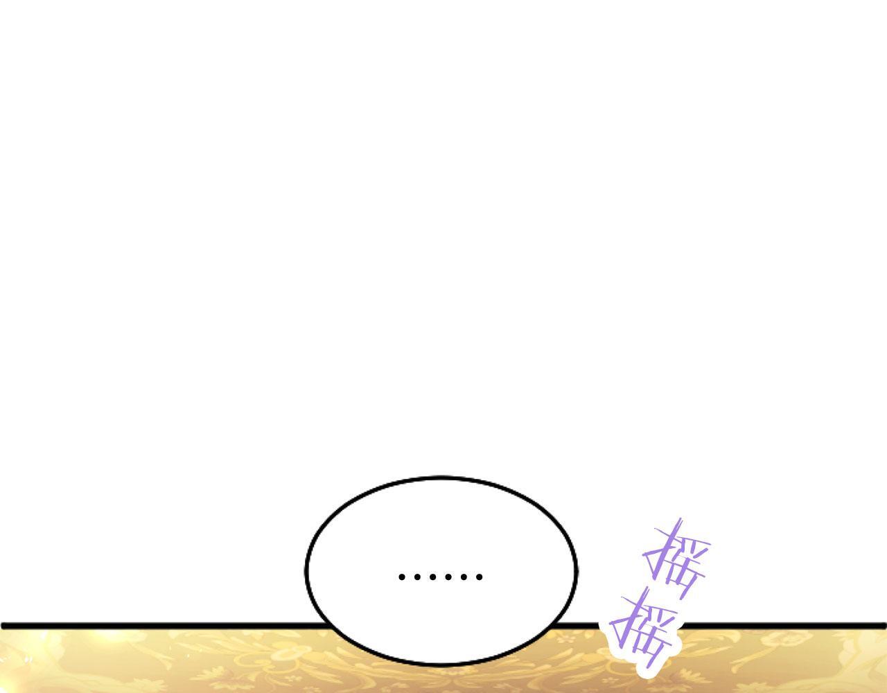 第44话 偶遇22