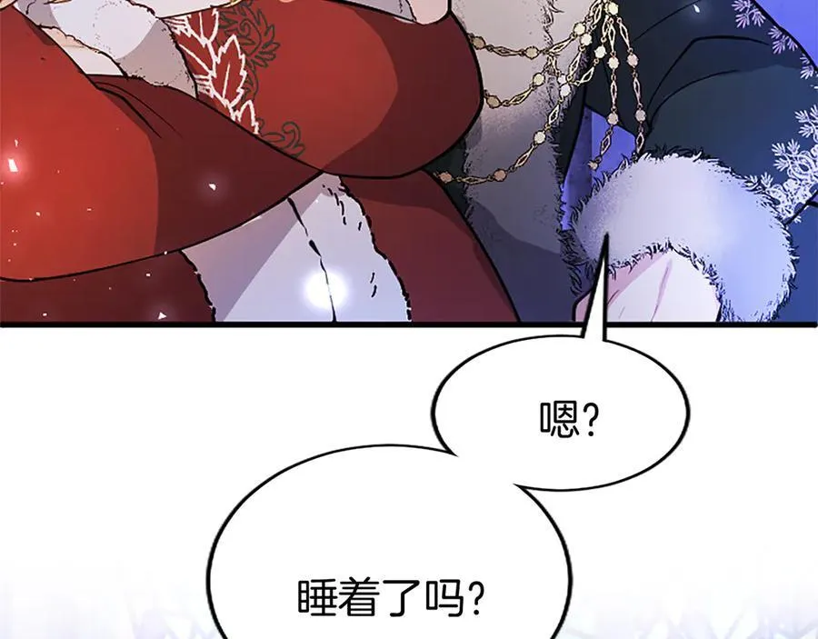 第78话 难以言明的情感174