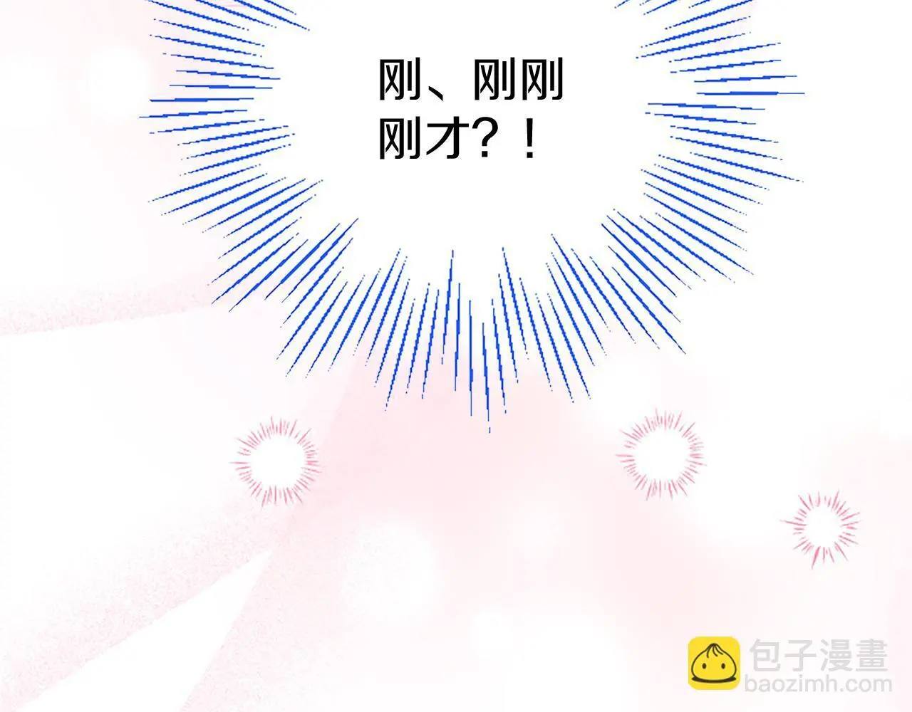 第50话 变身猫咪190