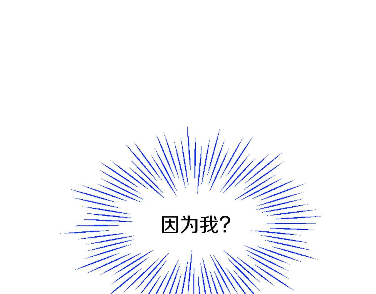 第4话 新朋友204
