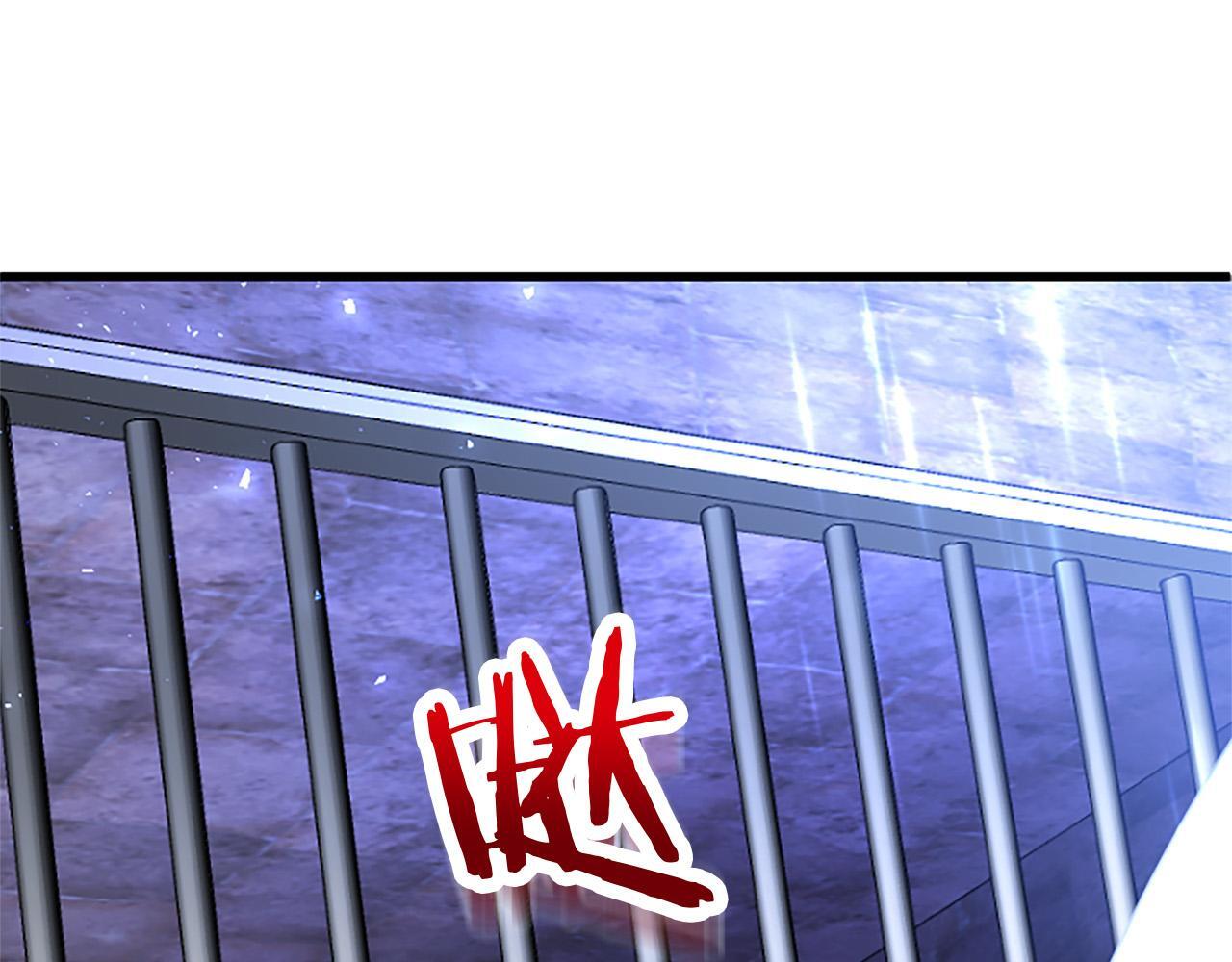 第30话 太子发威212