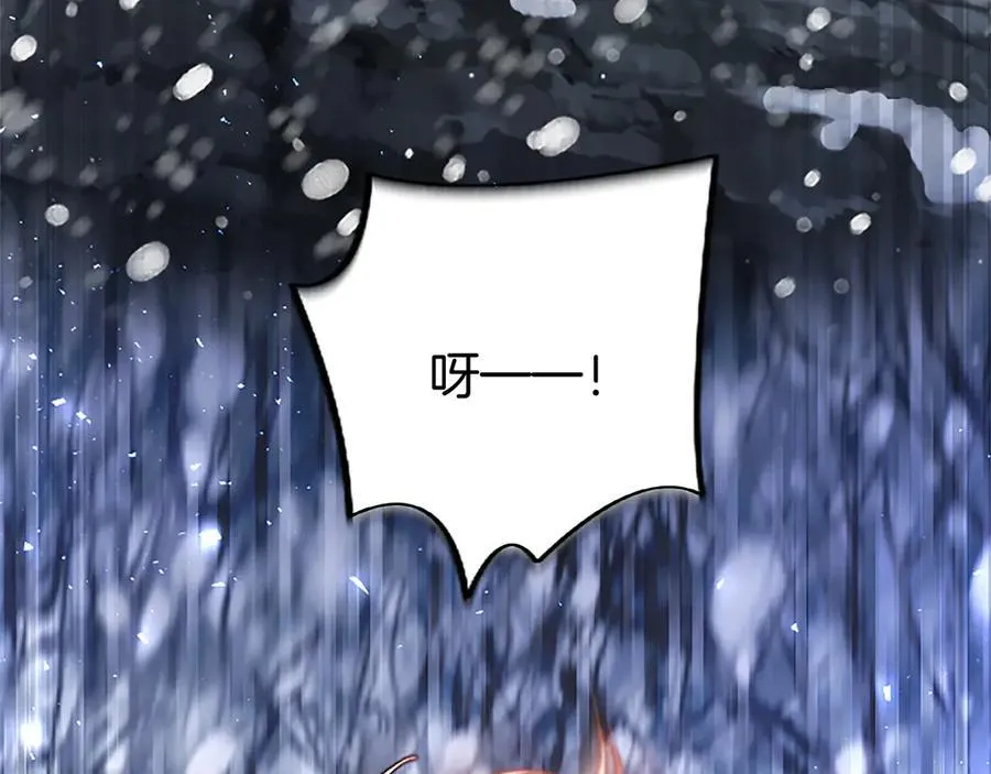 第76话 暴风雪213