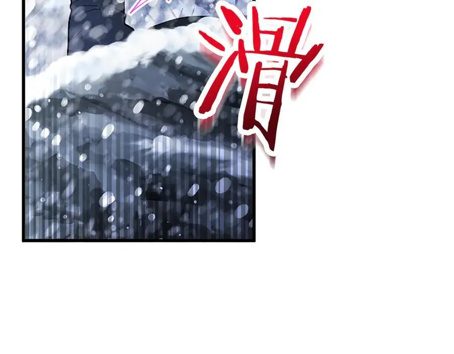 第76话 暴风雪209