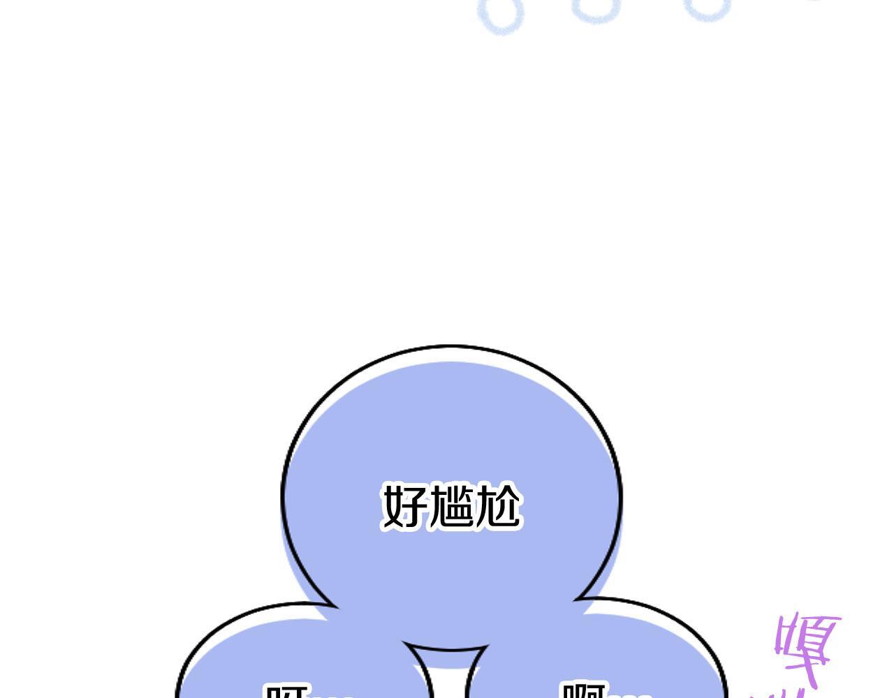第44话 偶遇48