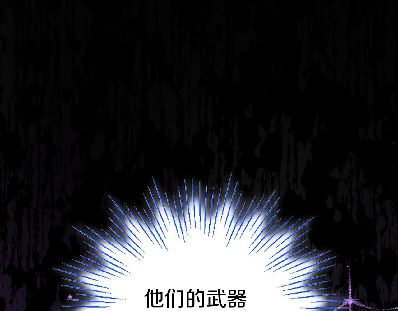 第47话 表露心思148