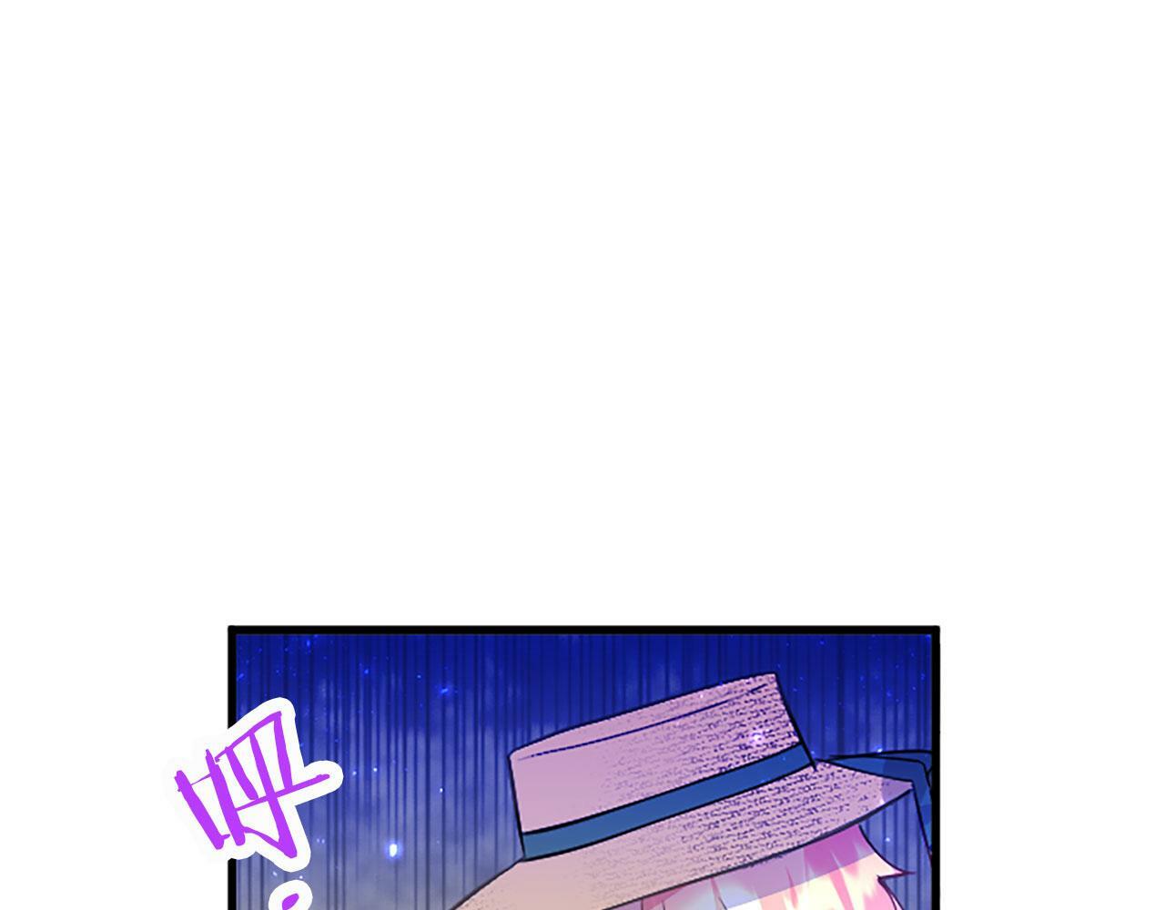 第16话 赴宴20