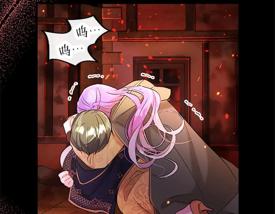 第81话 解除魔法66