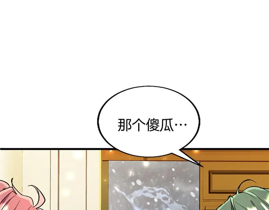 第76话 暴风雪130