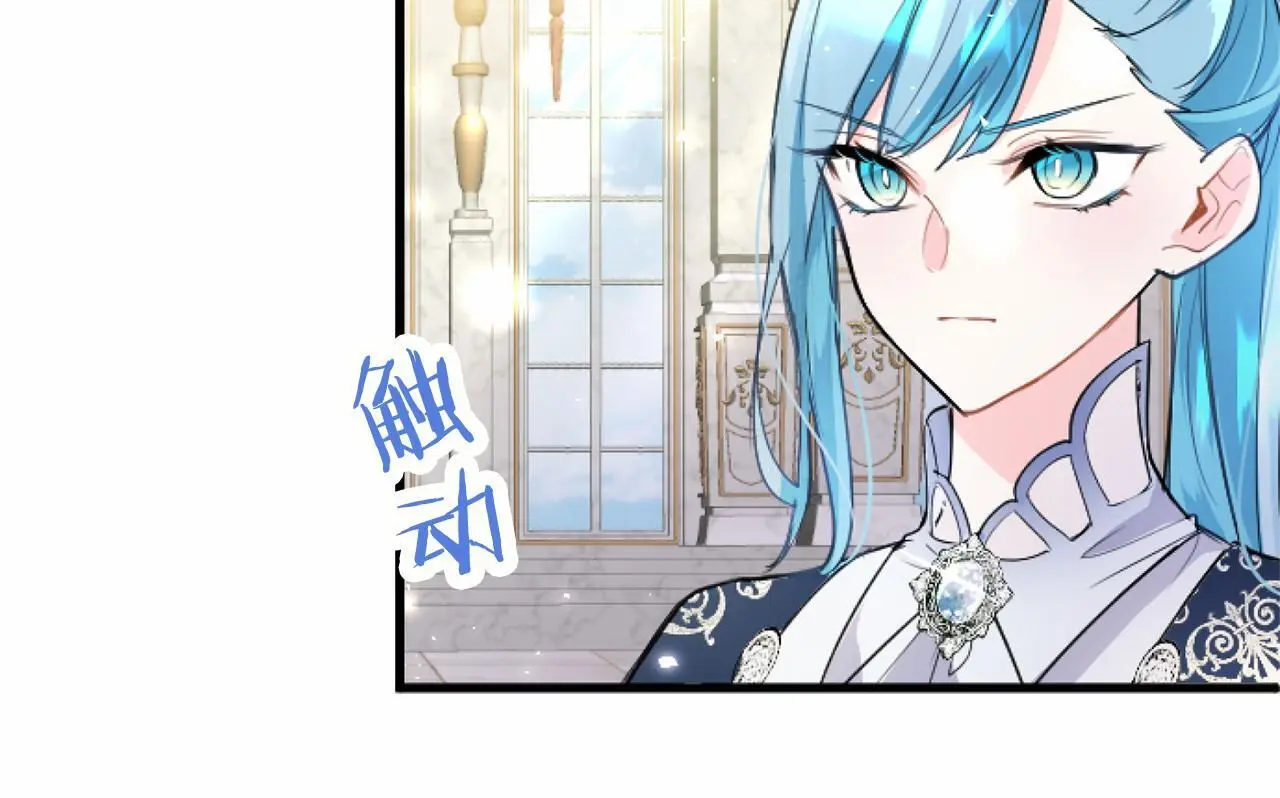 第56话 请多关照58