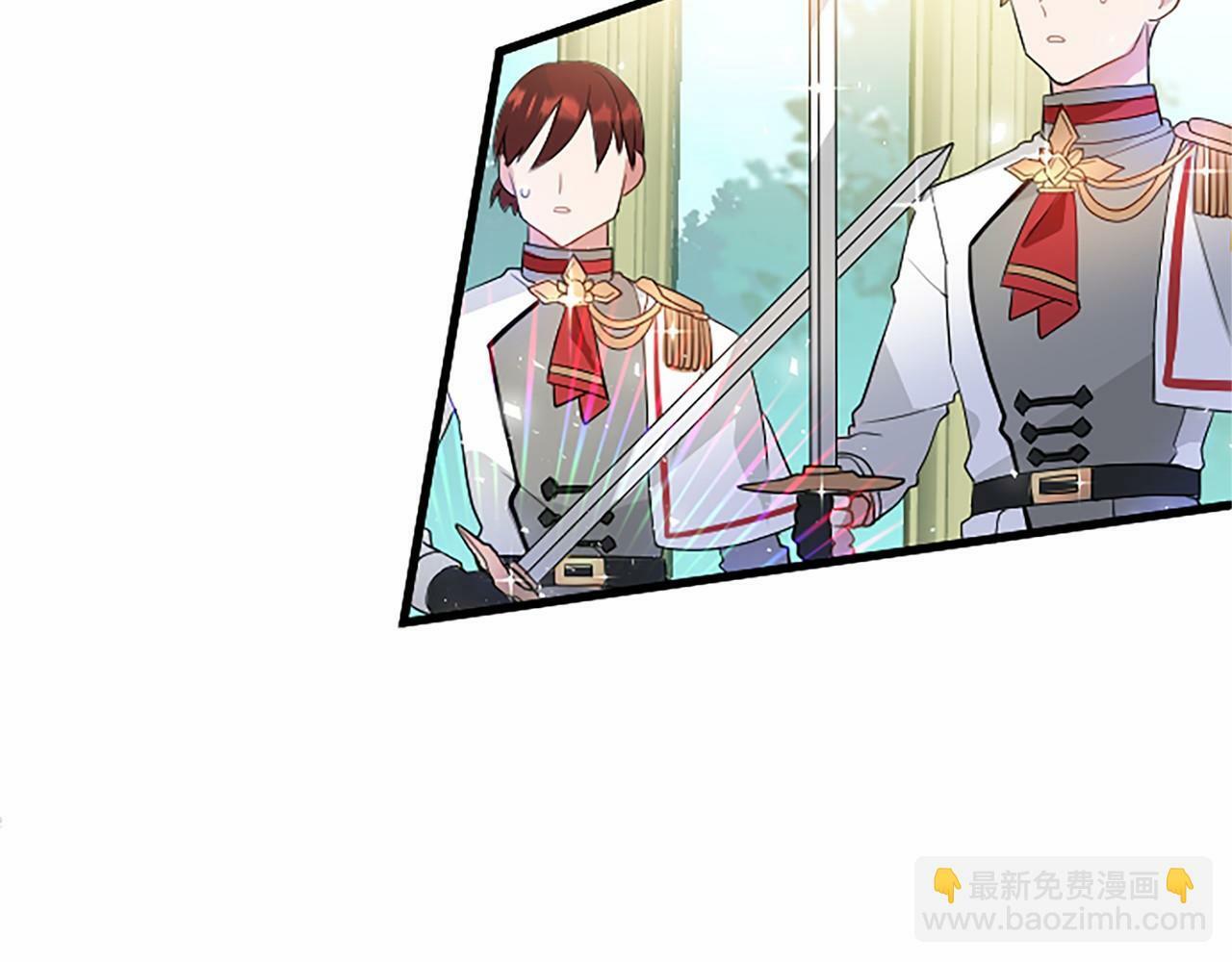 第5话 爱丽丝茶会5