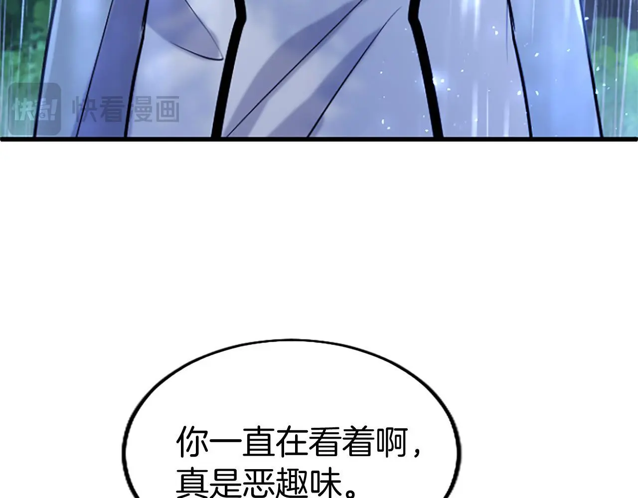 第59话 陪练247