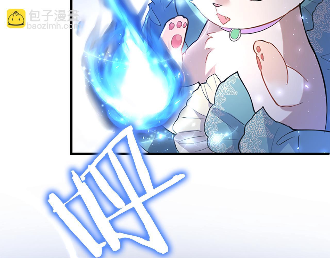 第49话 探查情报216