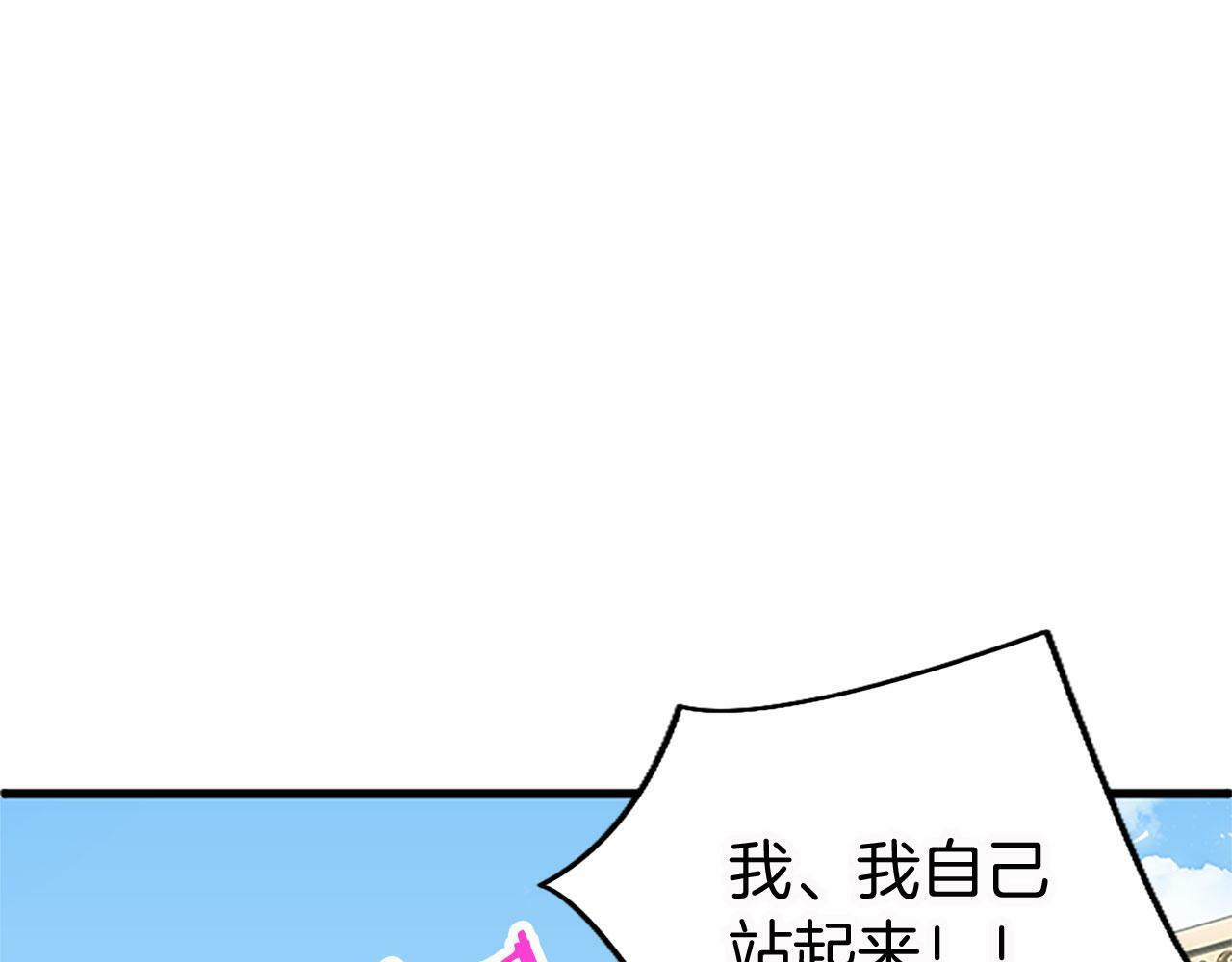 第15话 来信86
