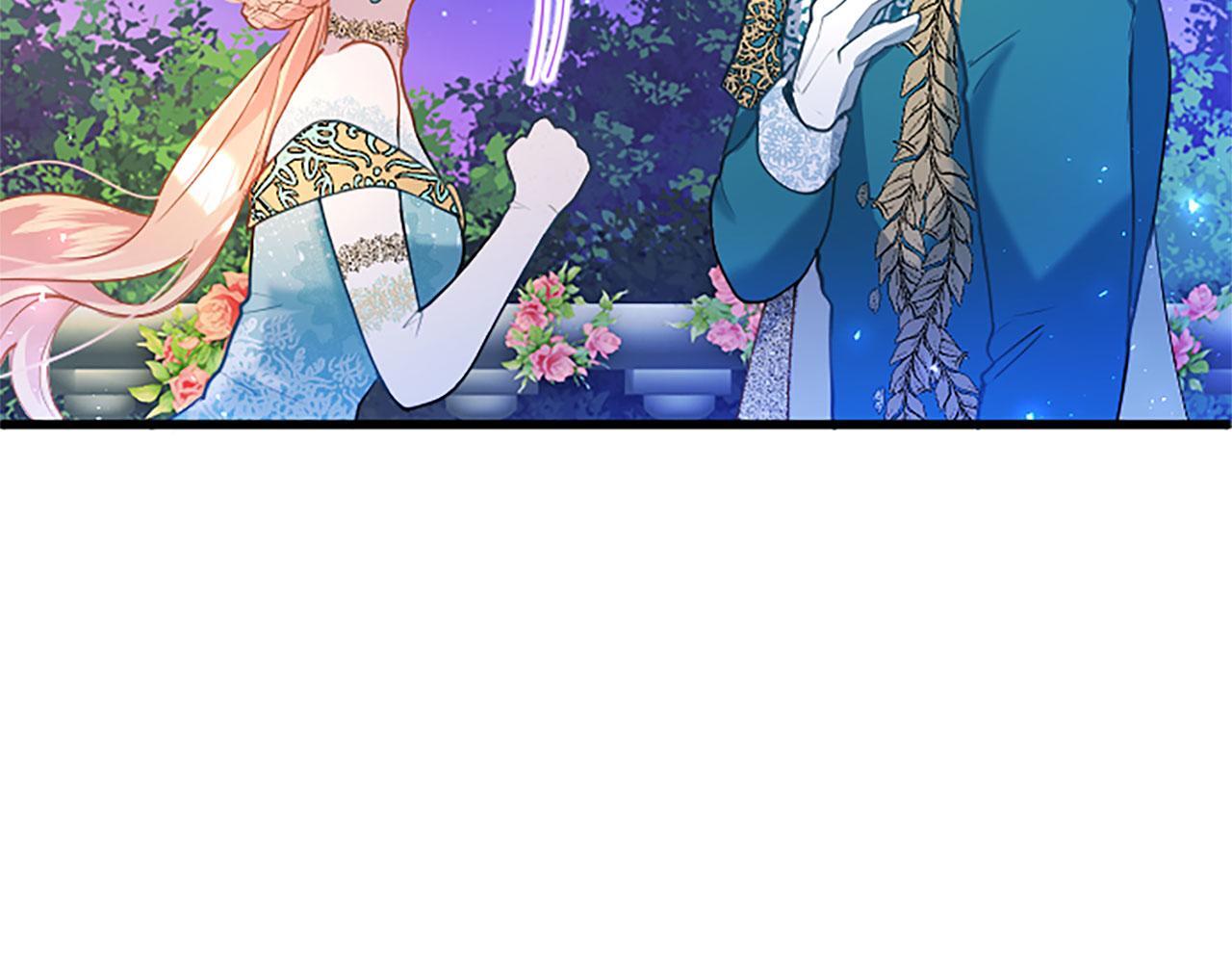 第39话 舞伴61