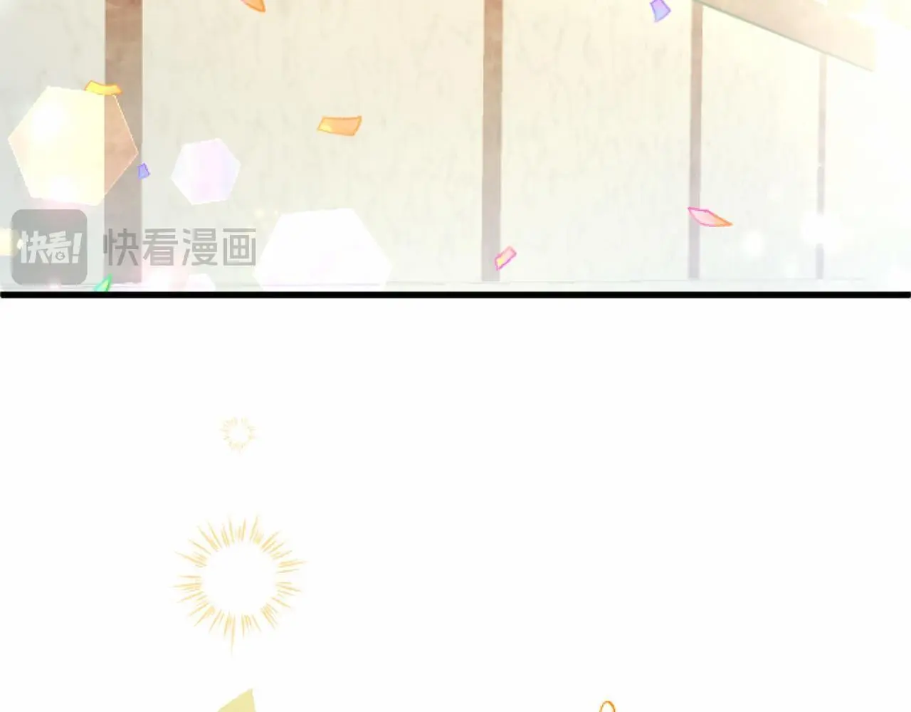 第54话 惩罚29