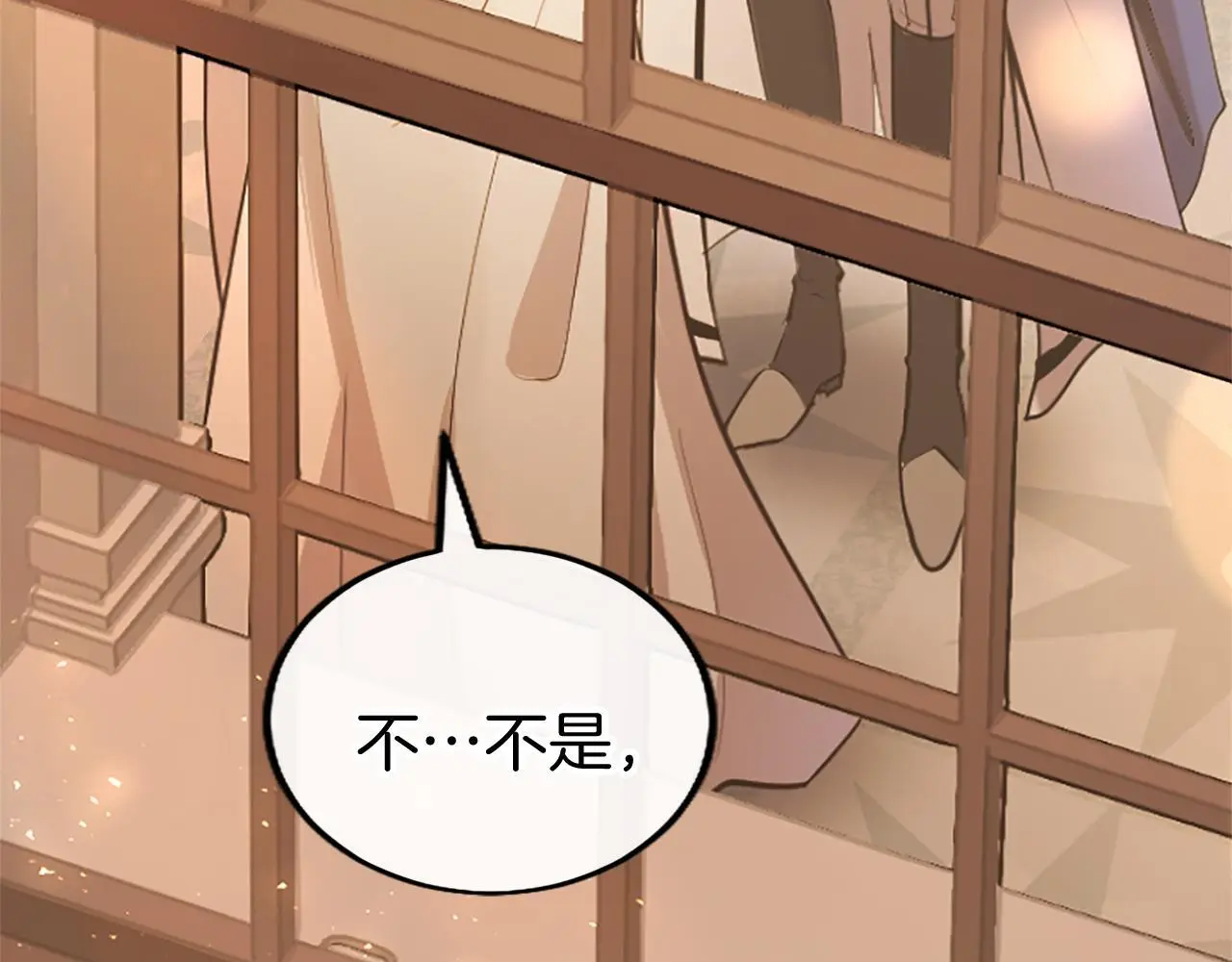 第64话 道歉75