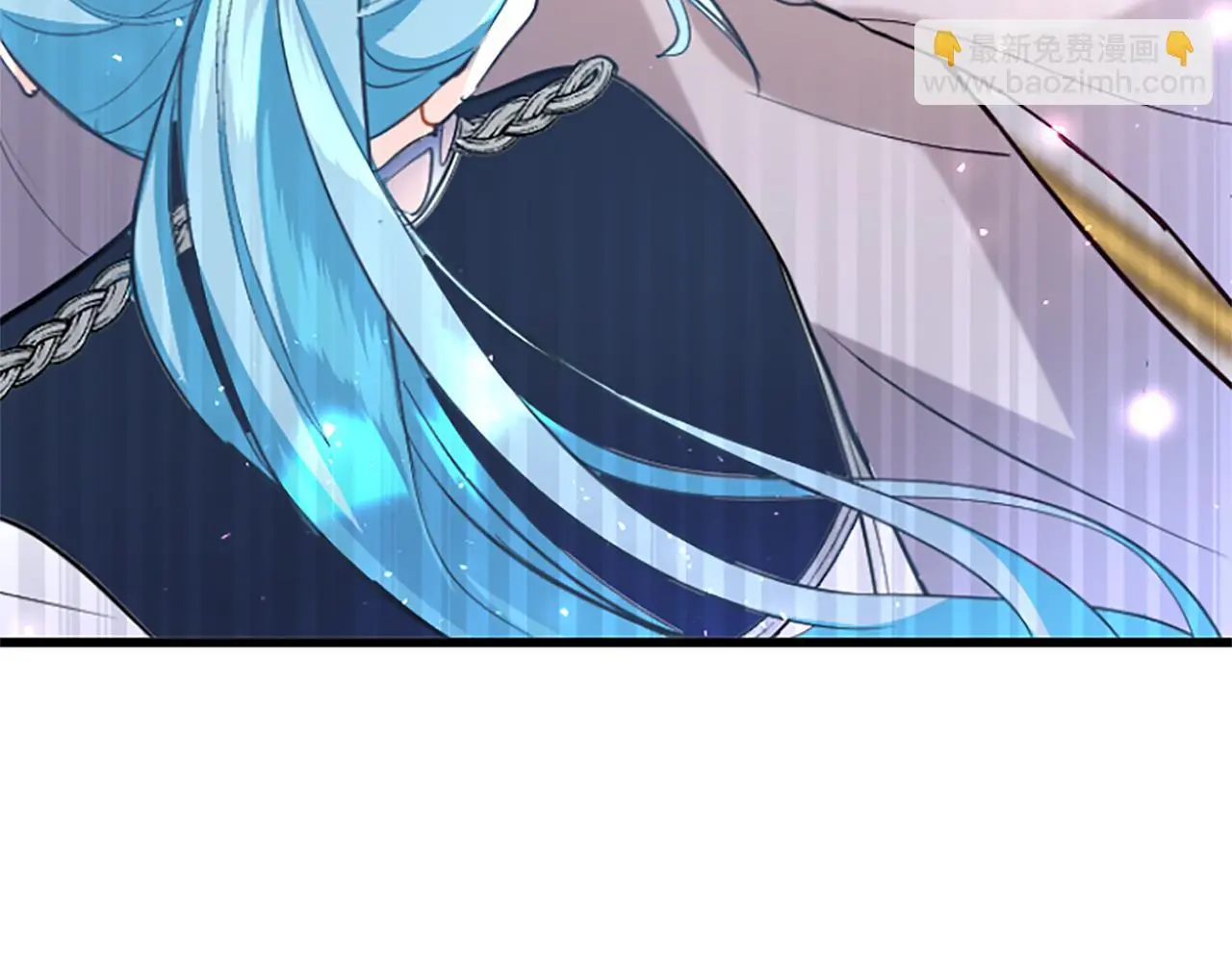 第61话 自证清白8