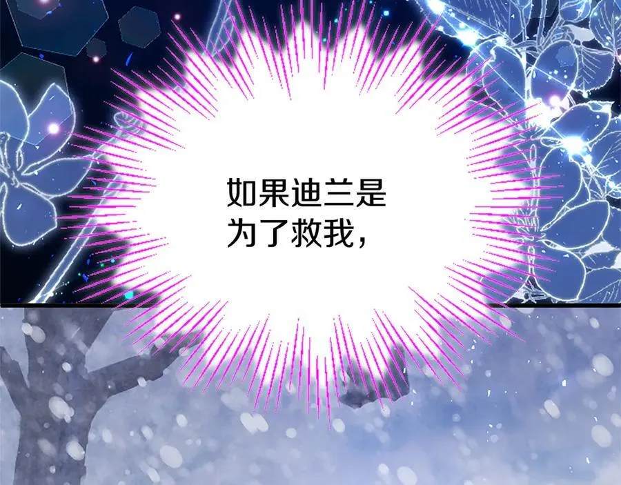 第76话 暴风雪103