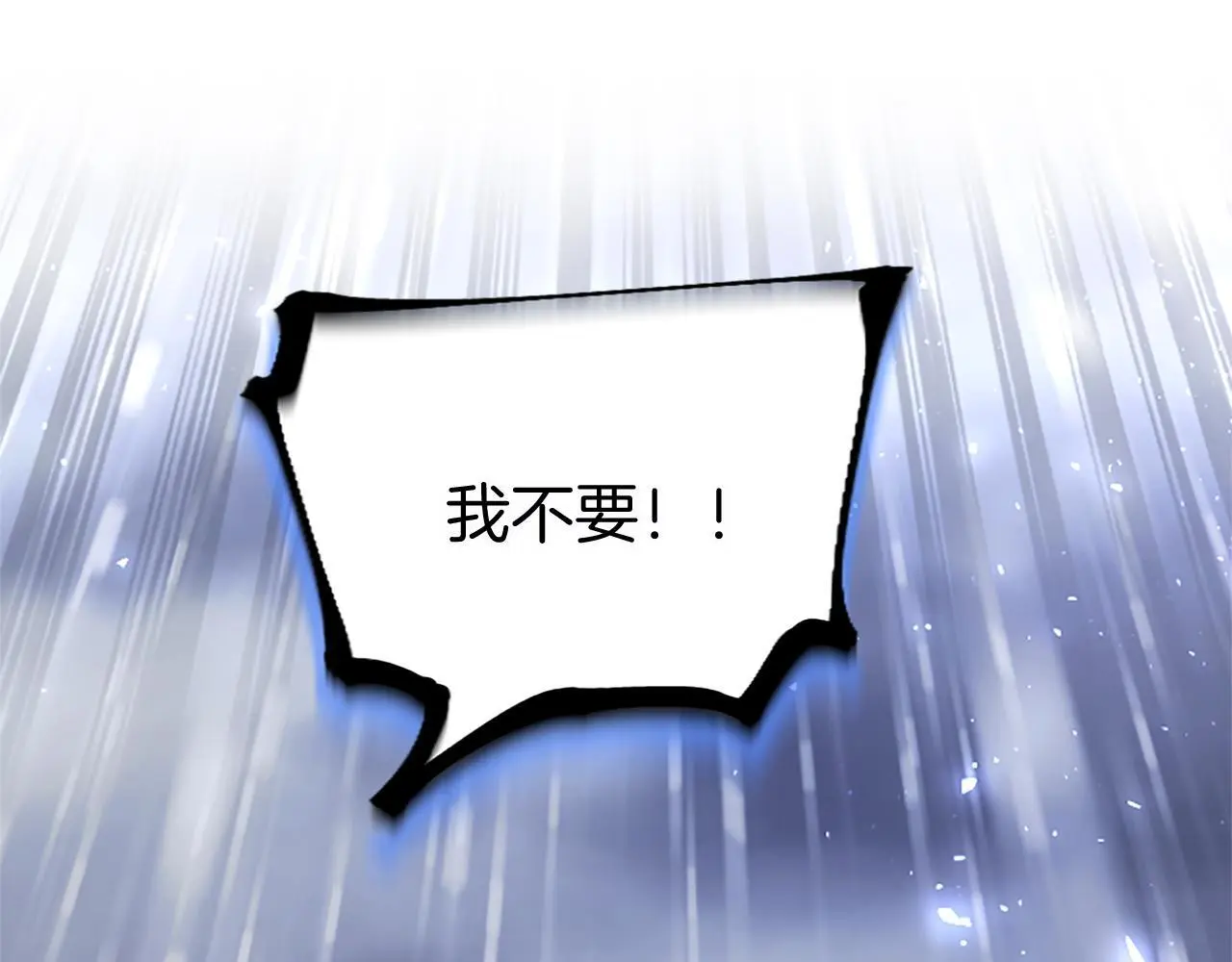 第59话 陪练167