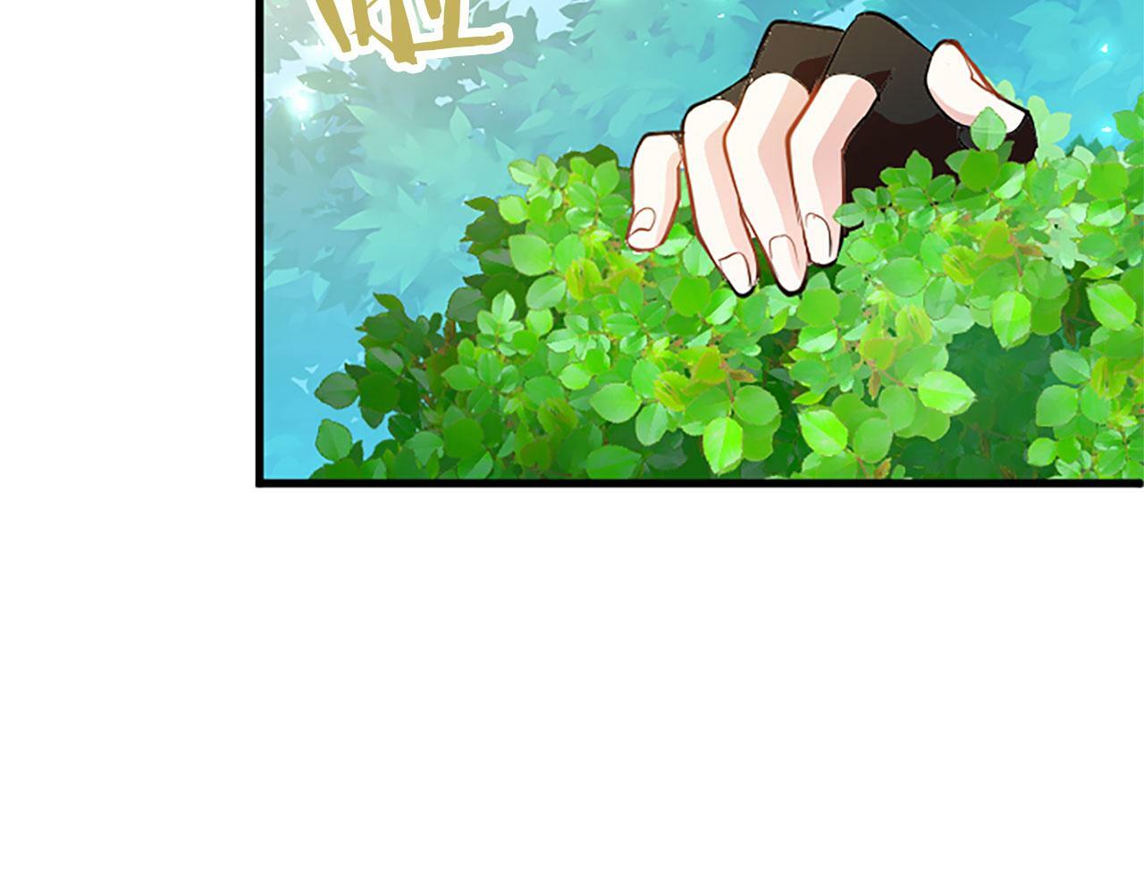 第10话 剑魔对抗赛145