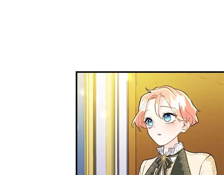 第71话 和我结婚吧37