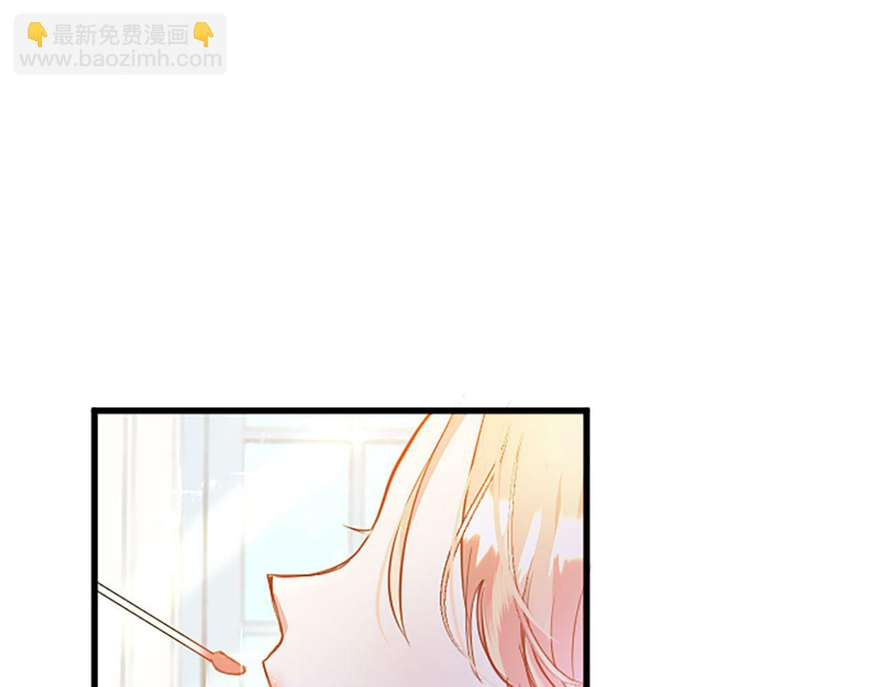 第16话 赴宴68