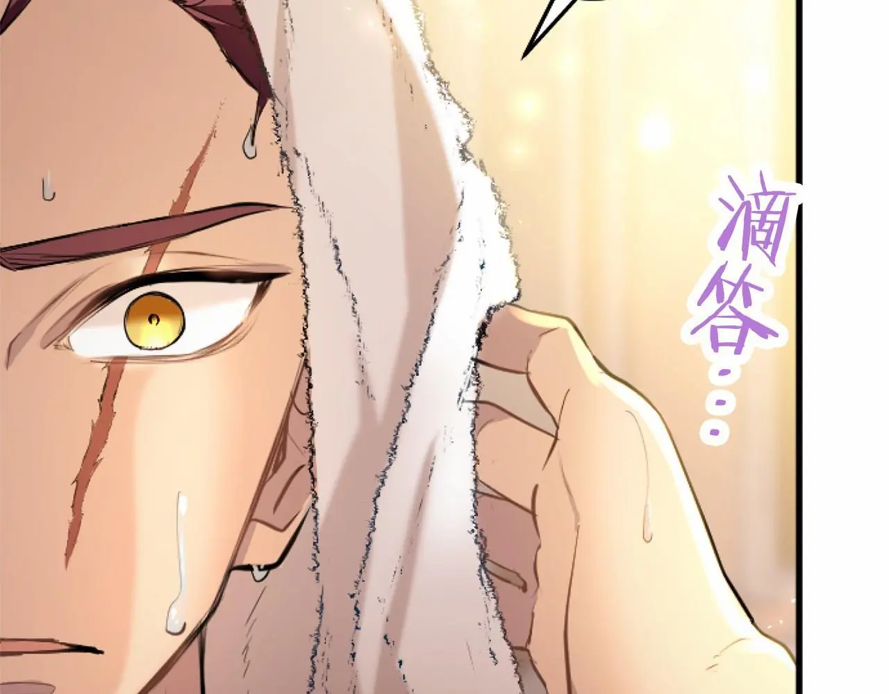 第56话 请多关照122