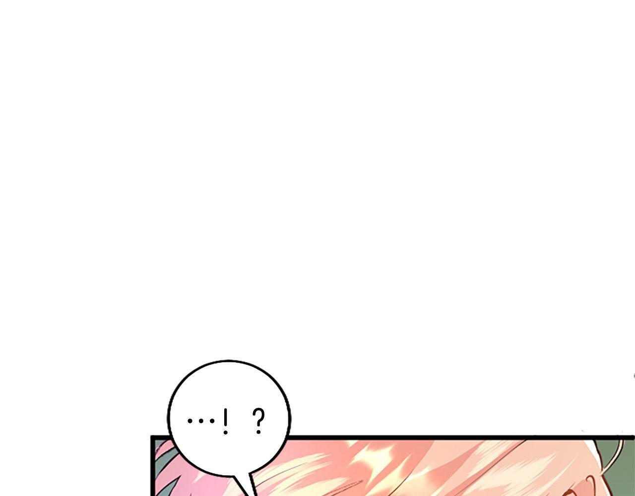 第4话 新朋友153