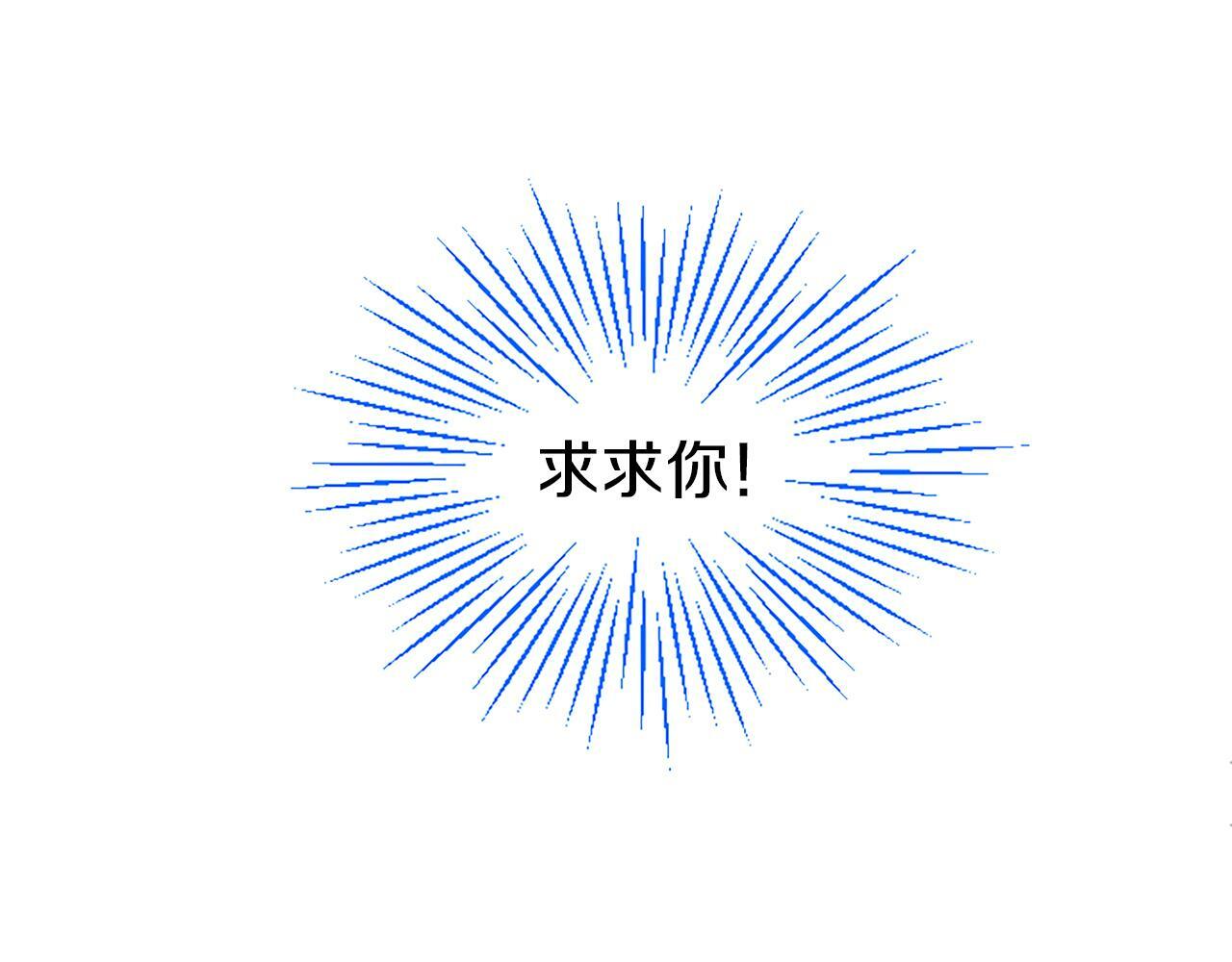 第2话 男装入学145