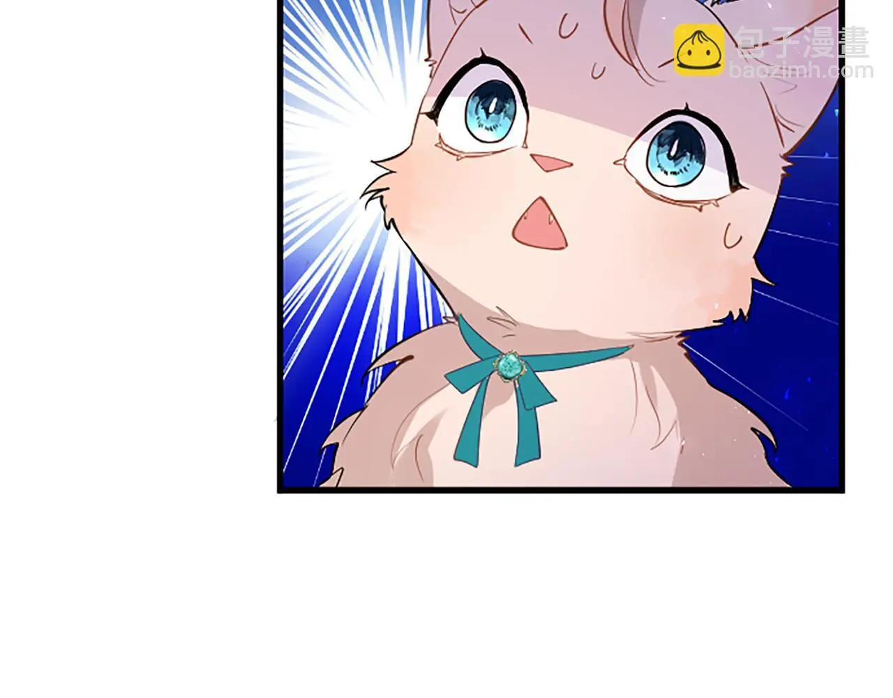 第50话 变身猫咪174