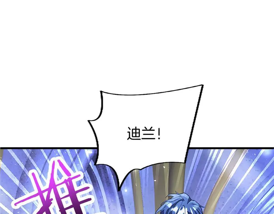 第78话 难以言明的情感19