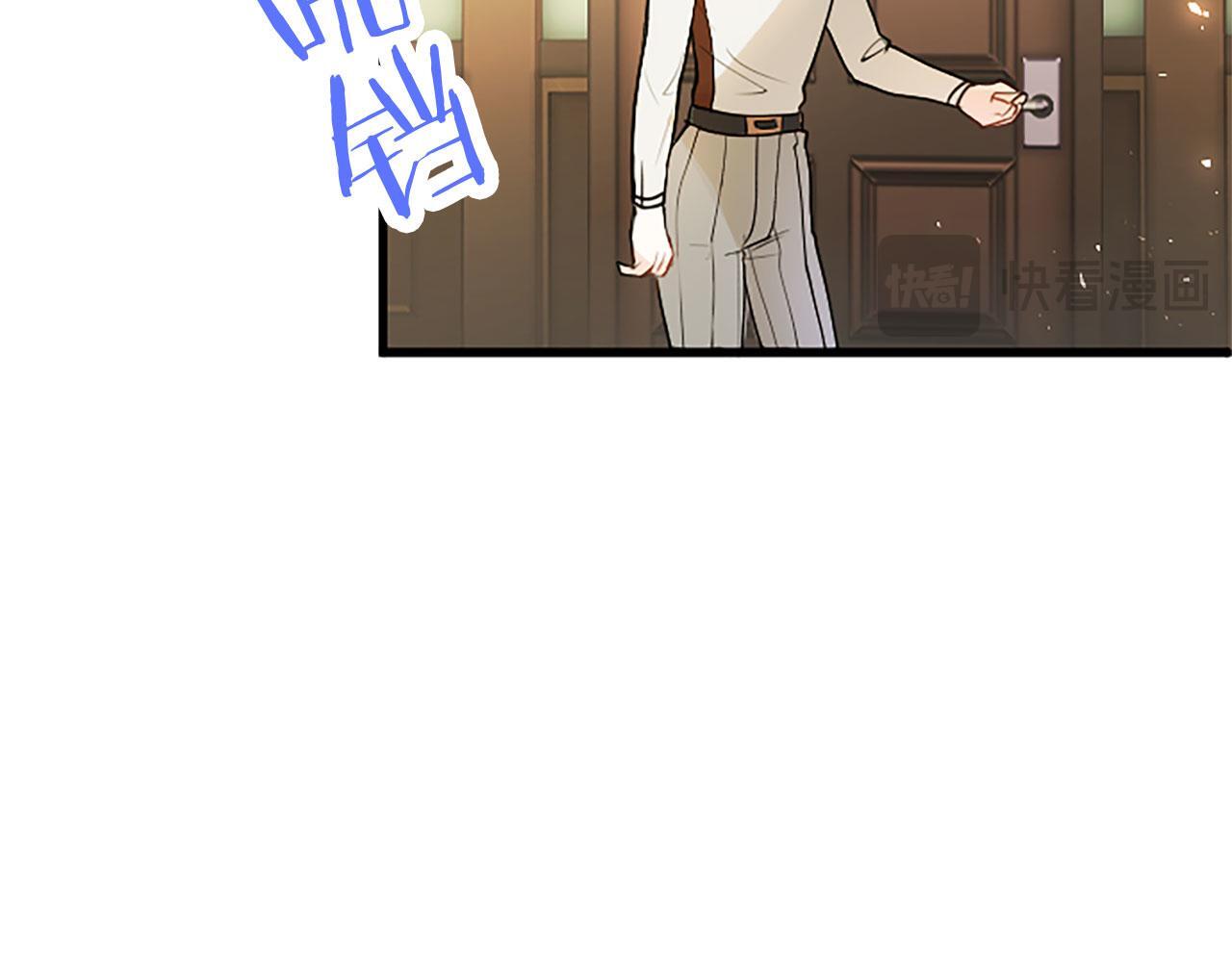 第31话 找上门41