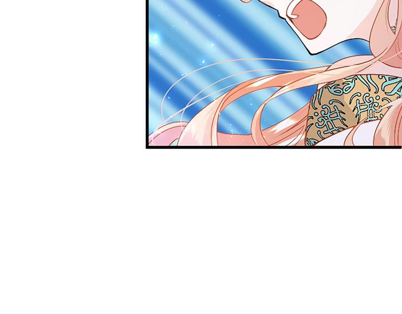 第46话 共同迎敌81