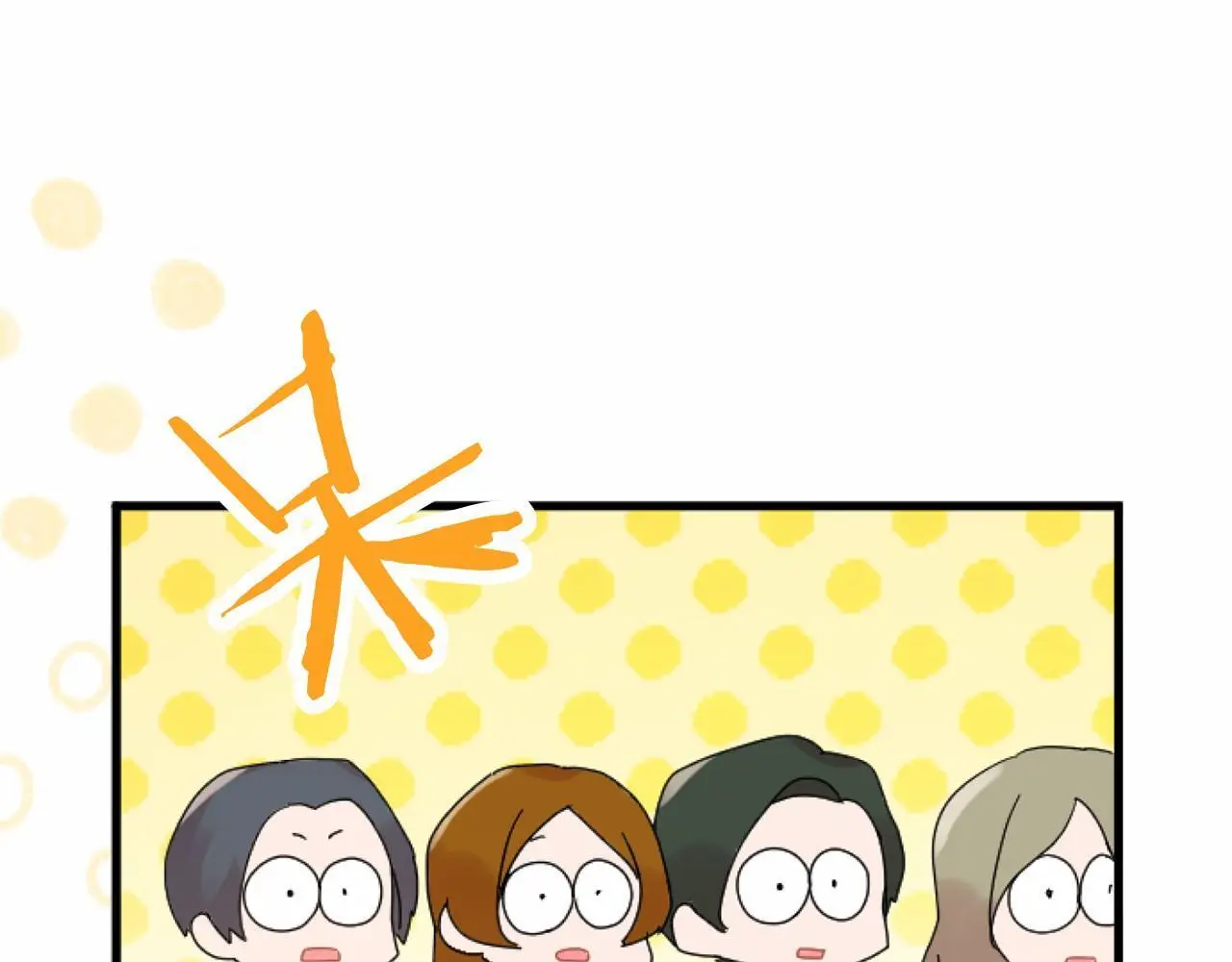 第55话 青梅竹马81
