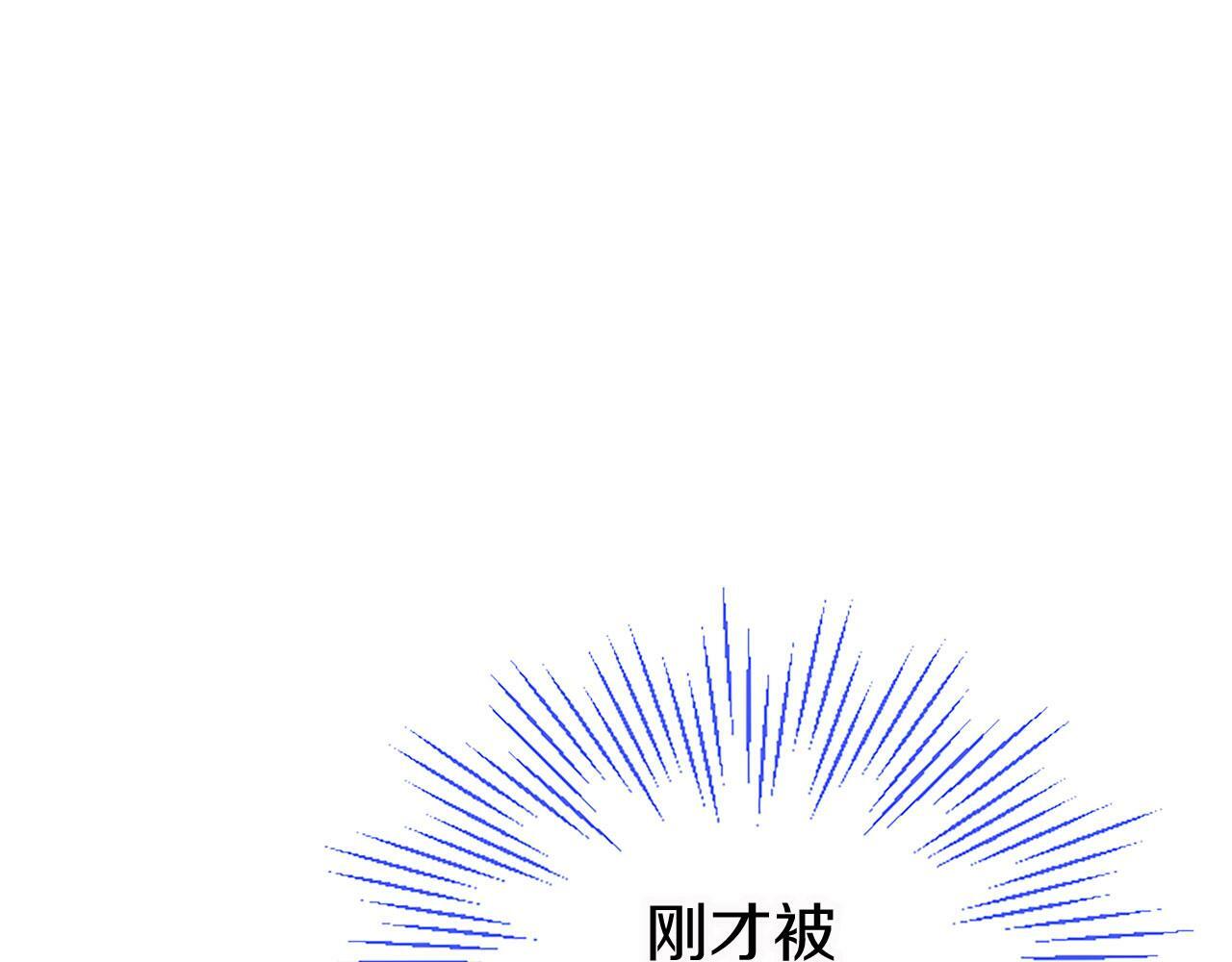 第12话 营救139