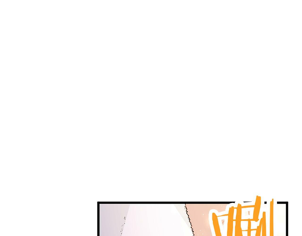 第24话 皇太子表白135