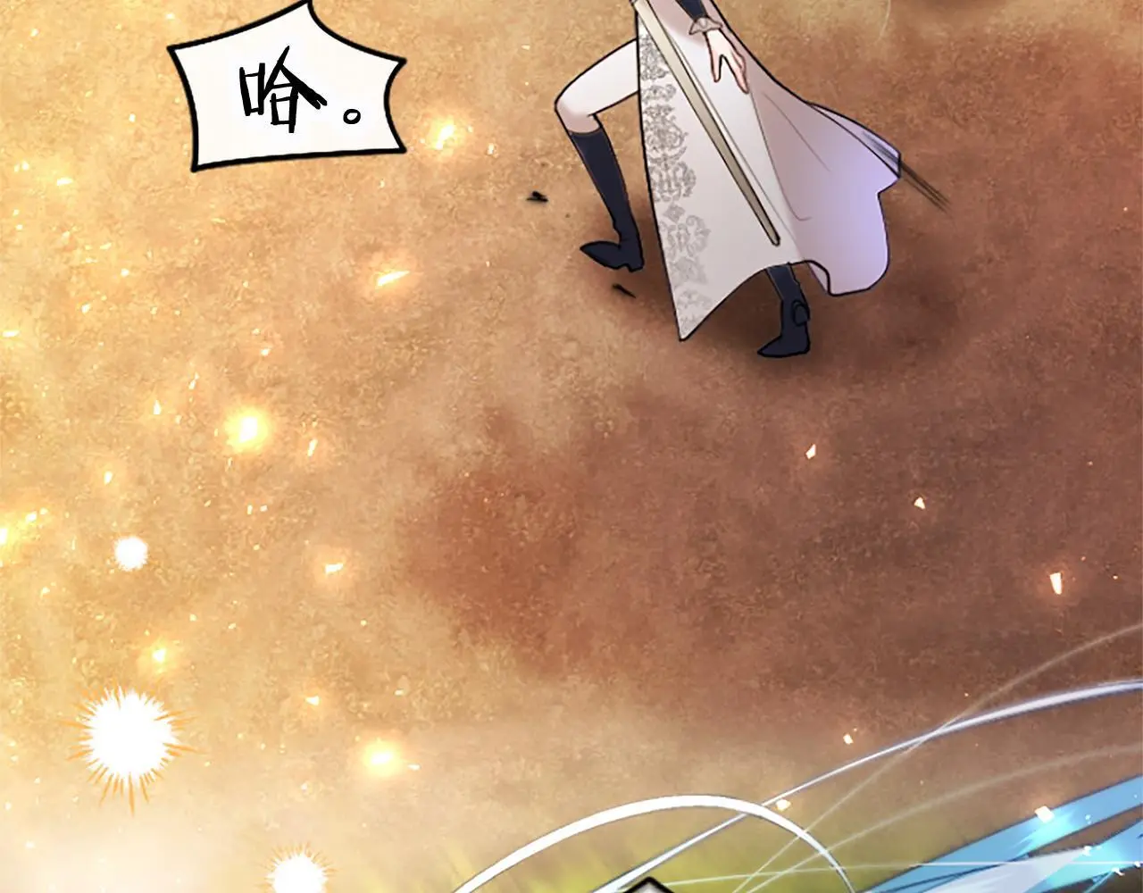 第59话 陪练81