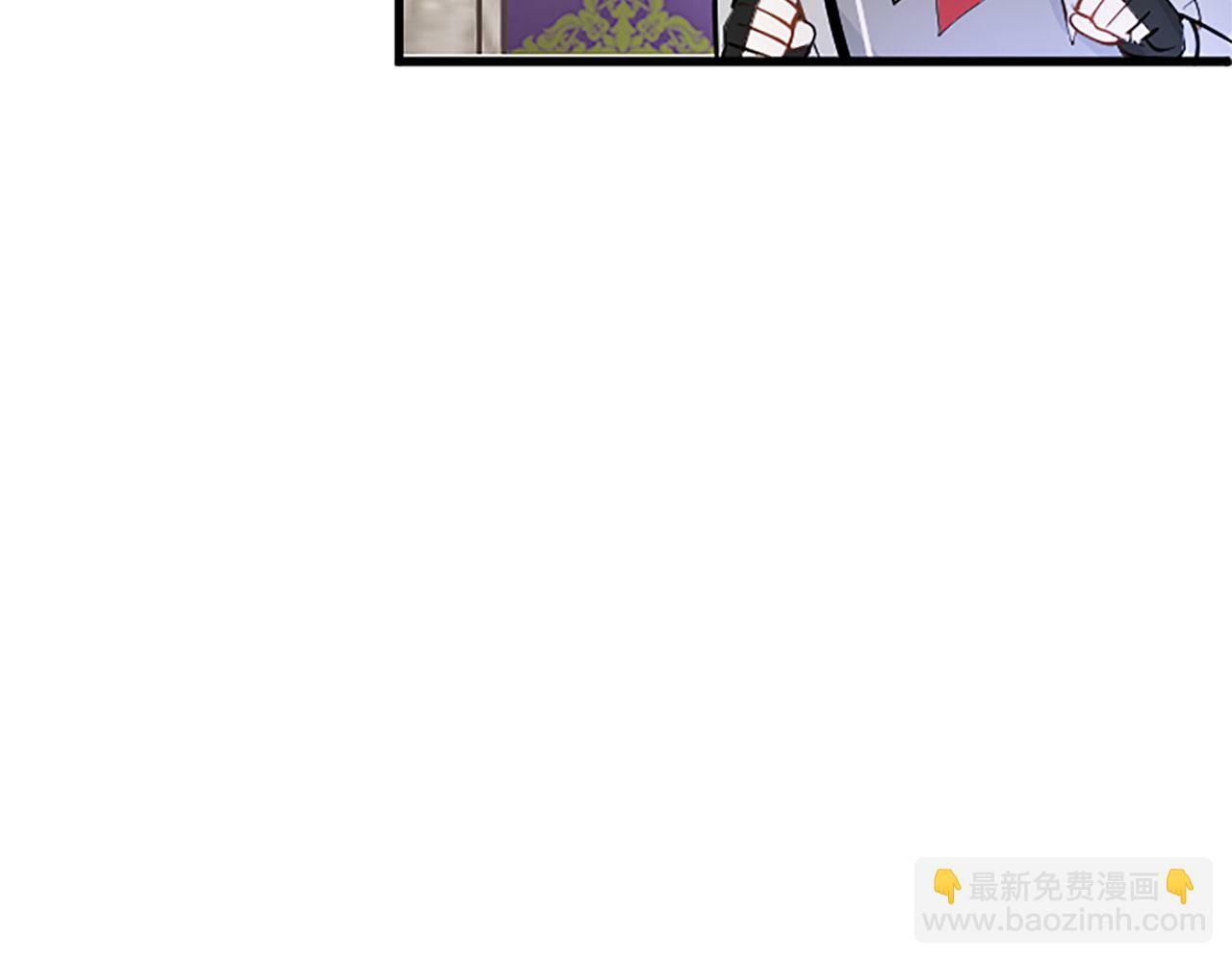 第23话 和太子同住109