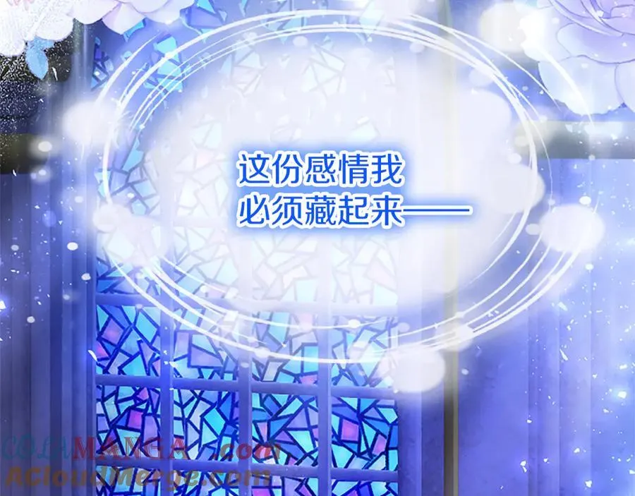 第78话 难以言明的情感216