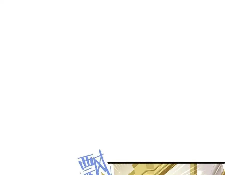 第73话 桃花运119