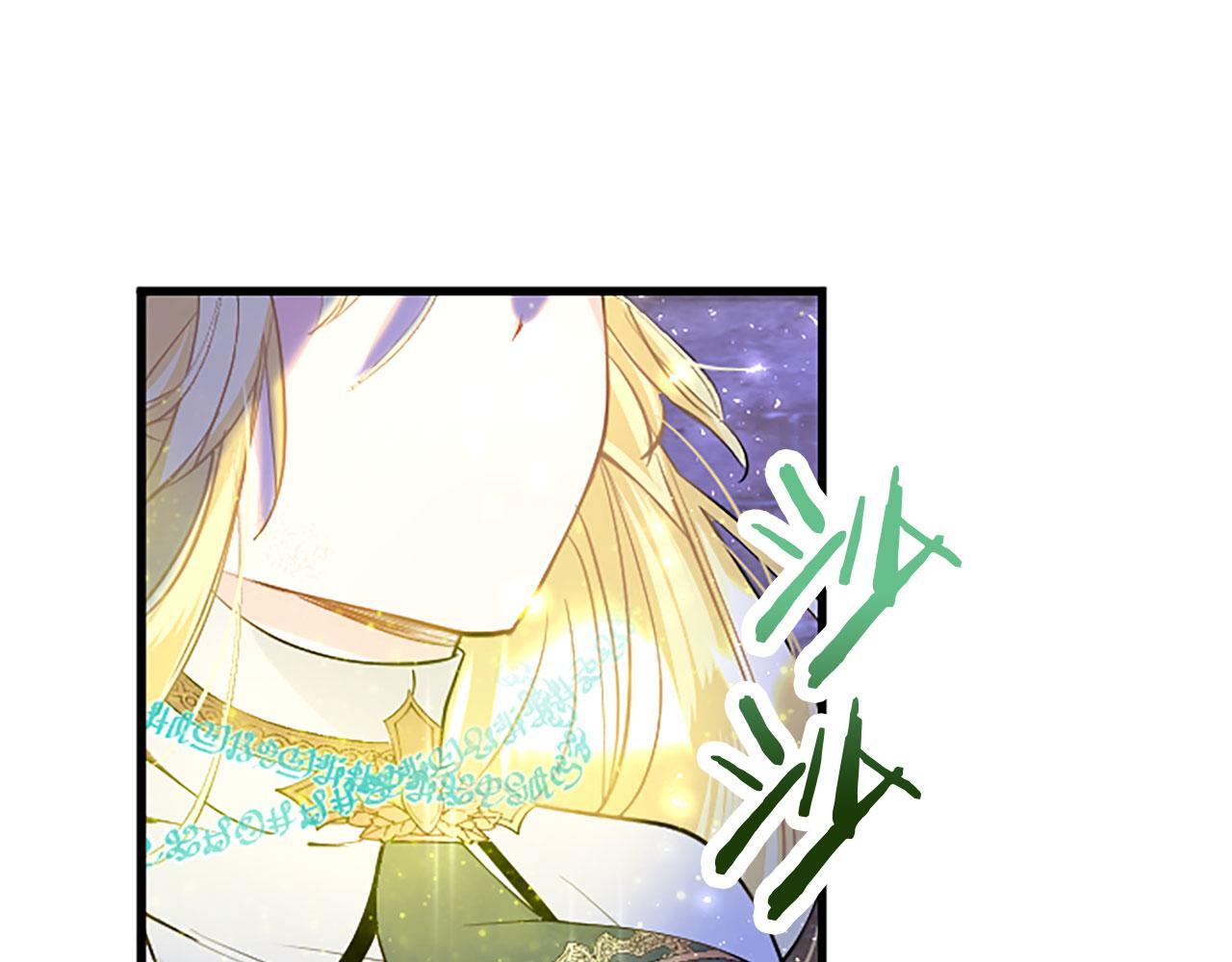 第30话 太子发威197