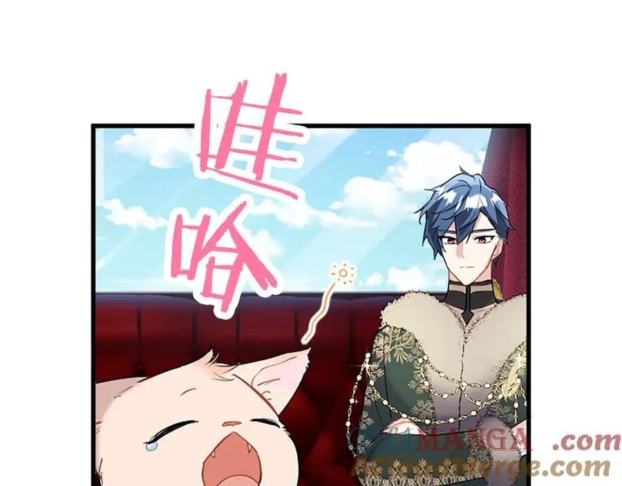 第77话 教堂“婚礼”48