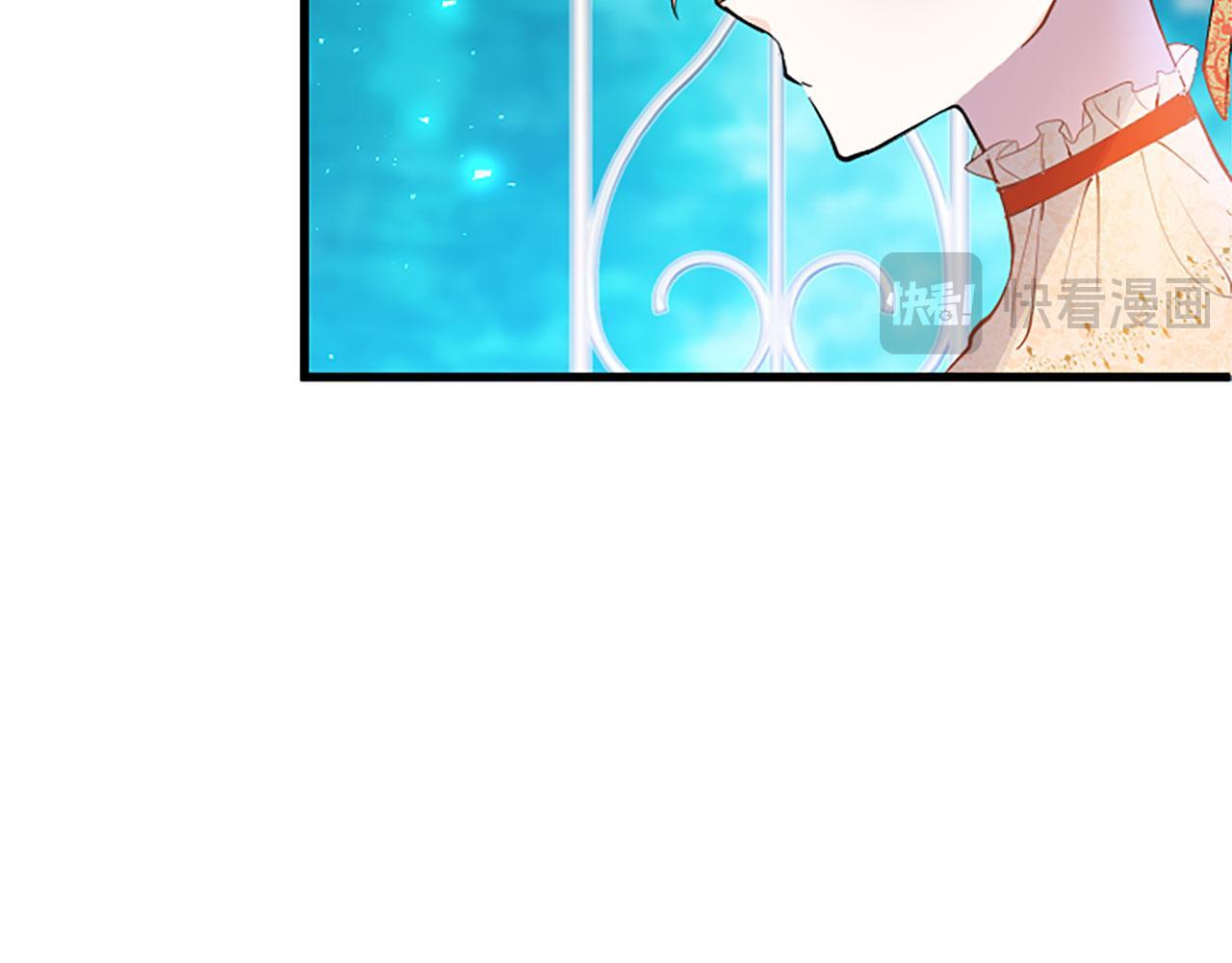 第34话 道歉38