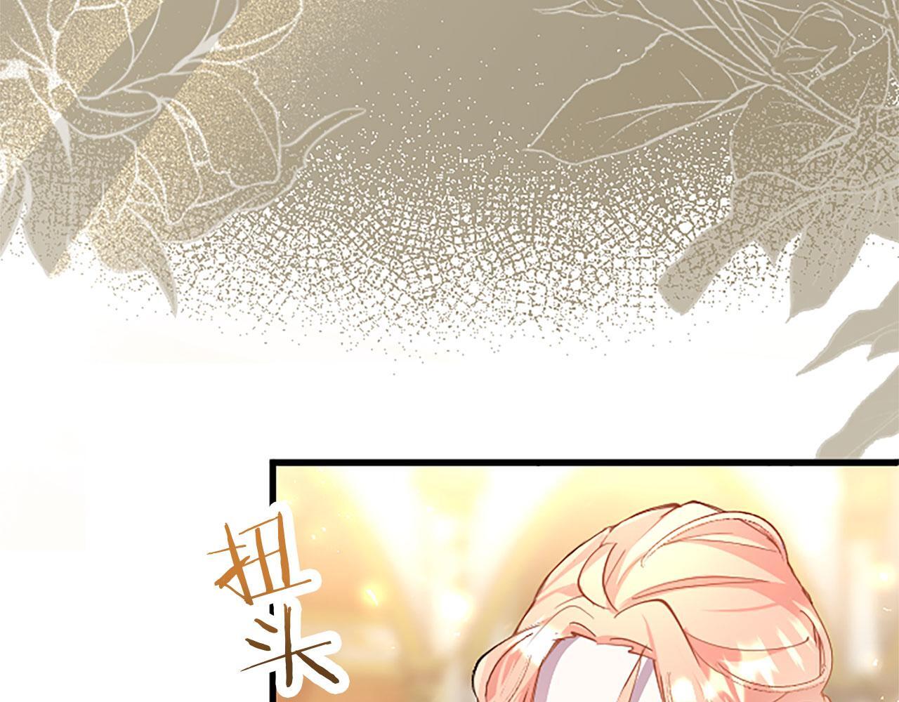 第37话 尴尬场面181