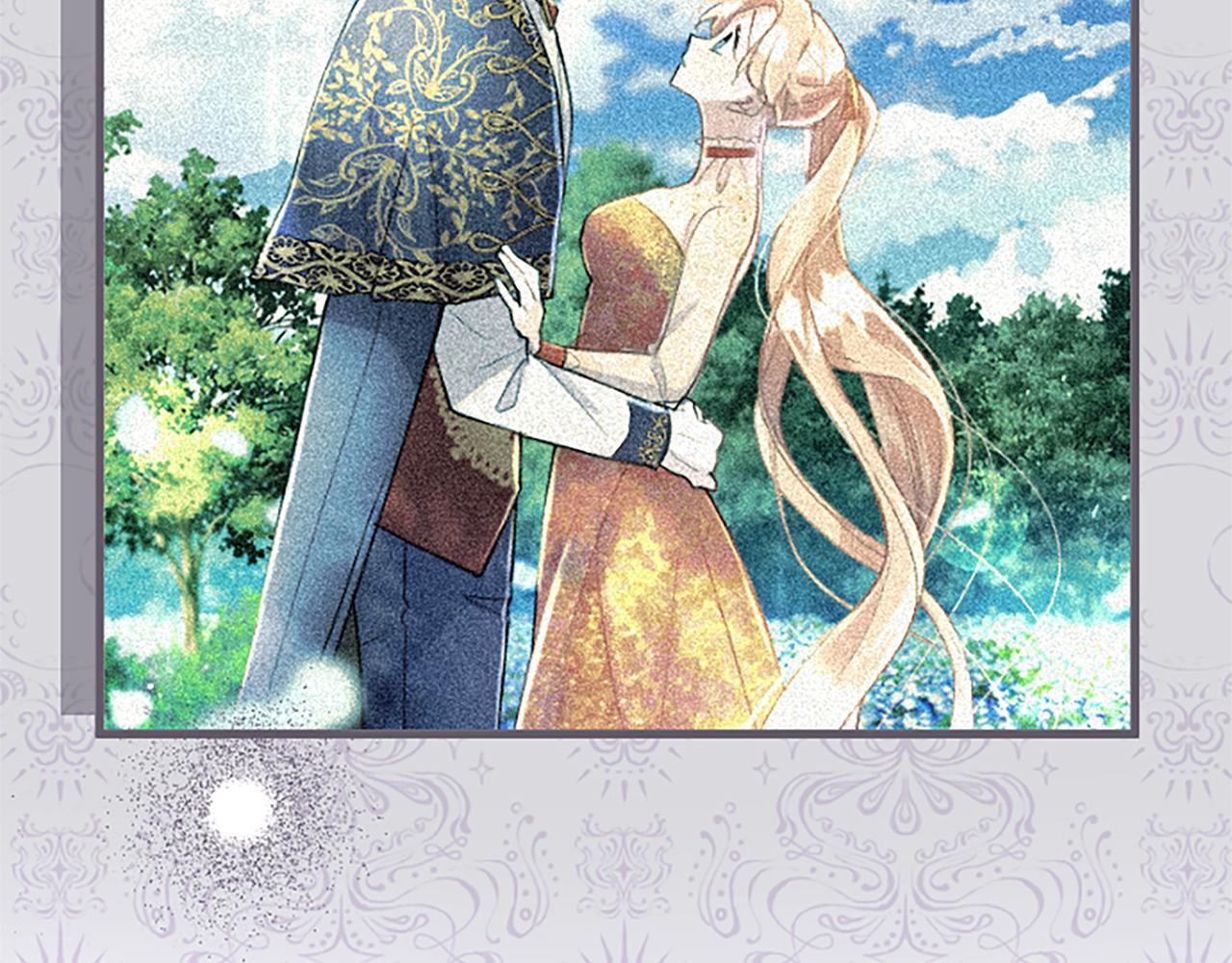 第48话 禁忌魔法148